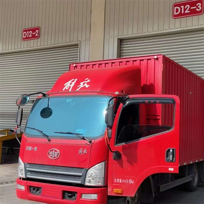 抚州到安徽物流公司——专业货运，安心送达（到安徽的物流公司）